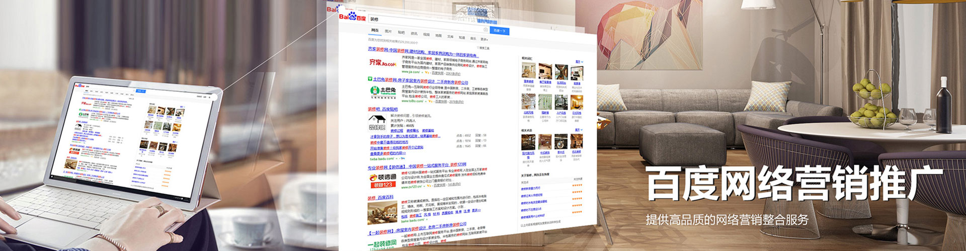 武川信息流怎么做