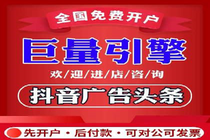 百度竞价账户管理攻略：实战案例与技巧分享